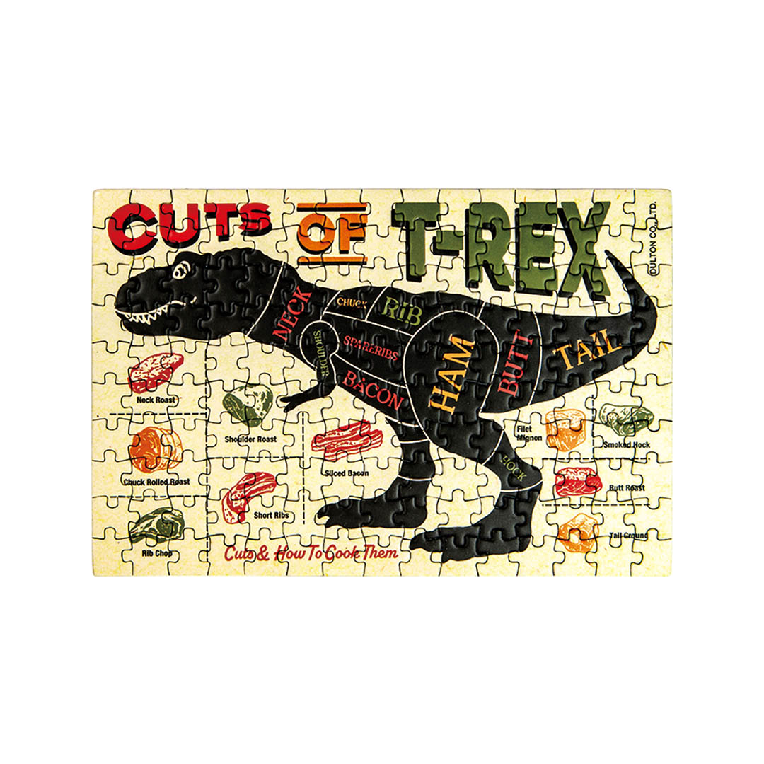 TUBE PUZZLE CUTS OF T-REX A