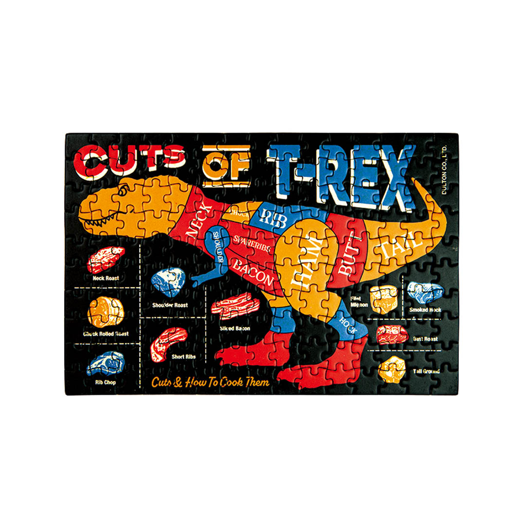 TUBE PUZZLE CUTS OF T-REX B