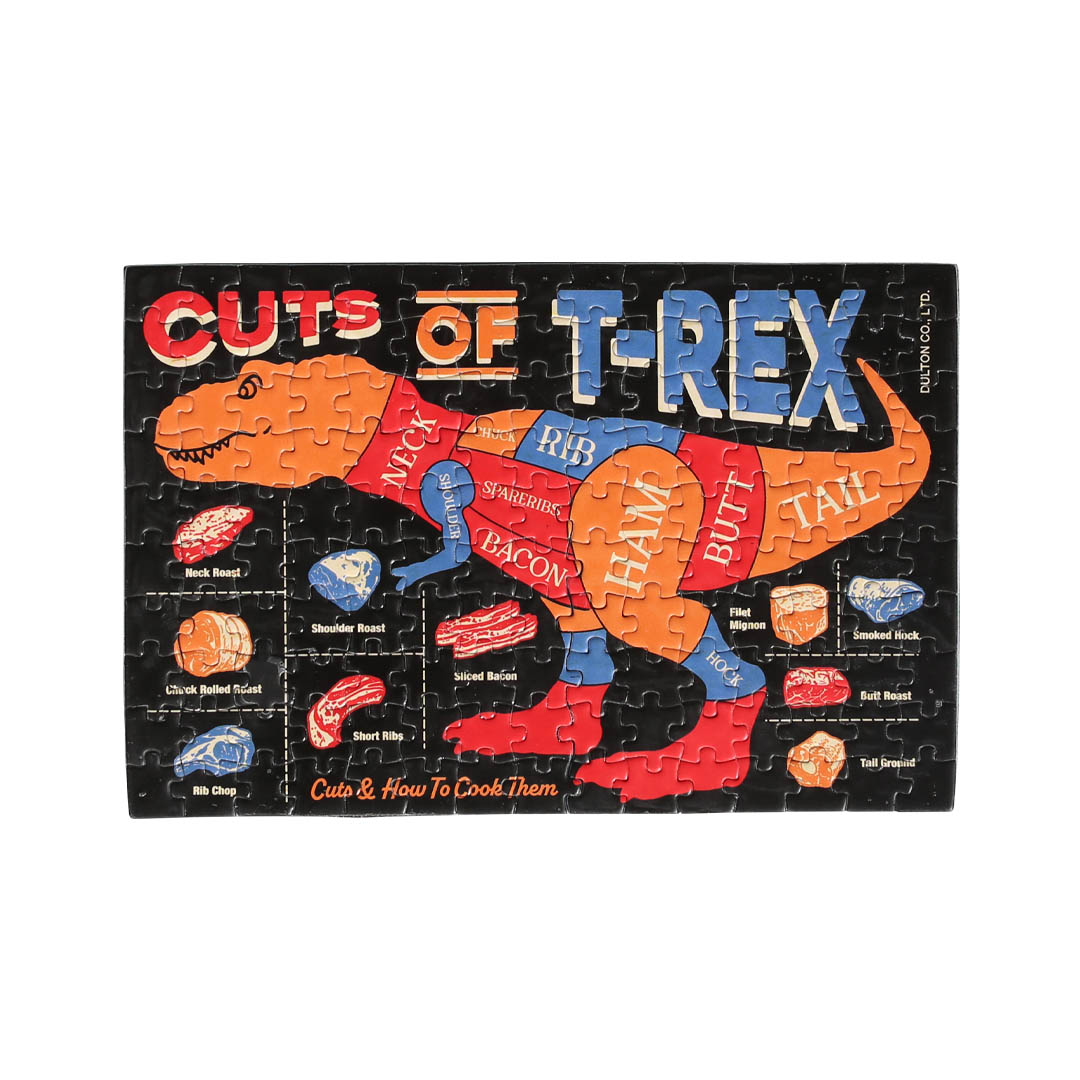 TUBE PUZZLE CUTS OF T-REX B