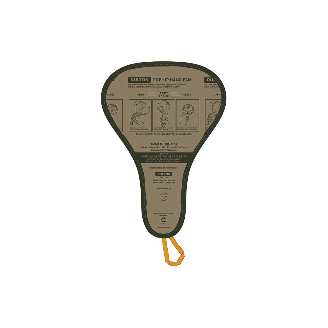 POP-UP HAND FAN DISTRIBUTION KHAKI