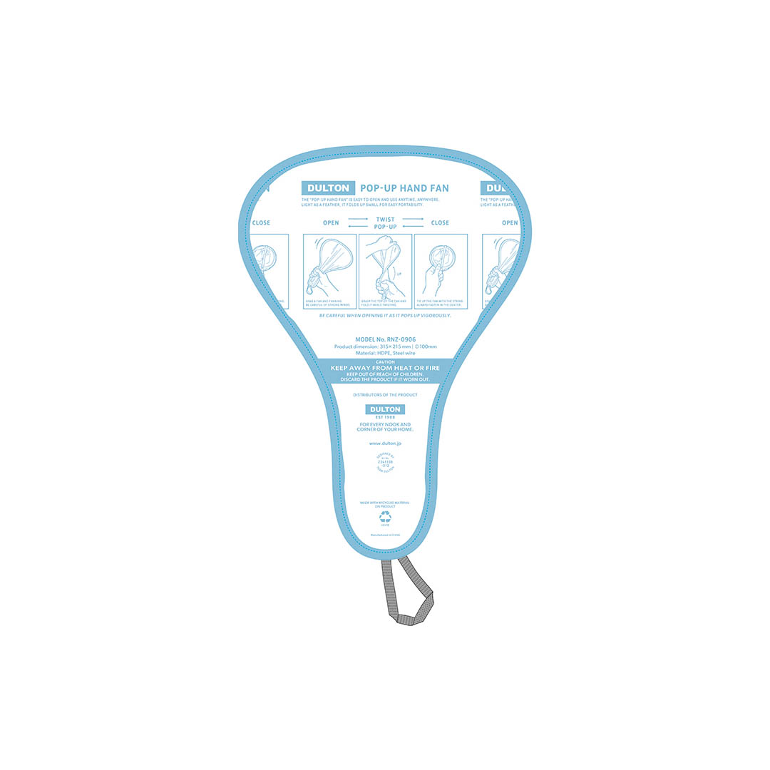 POP-UP HAND FAN DISTRIBUTION WHITE