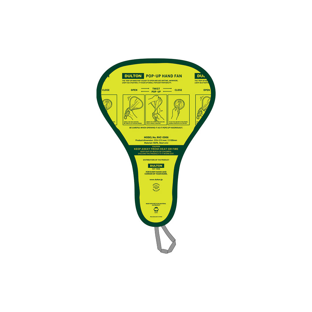 POP-UP HAND FAN DISTRIBUTION YELLOW