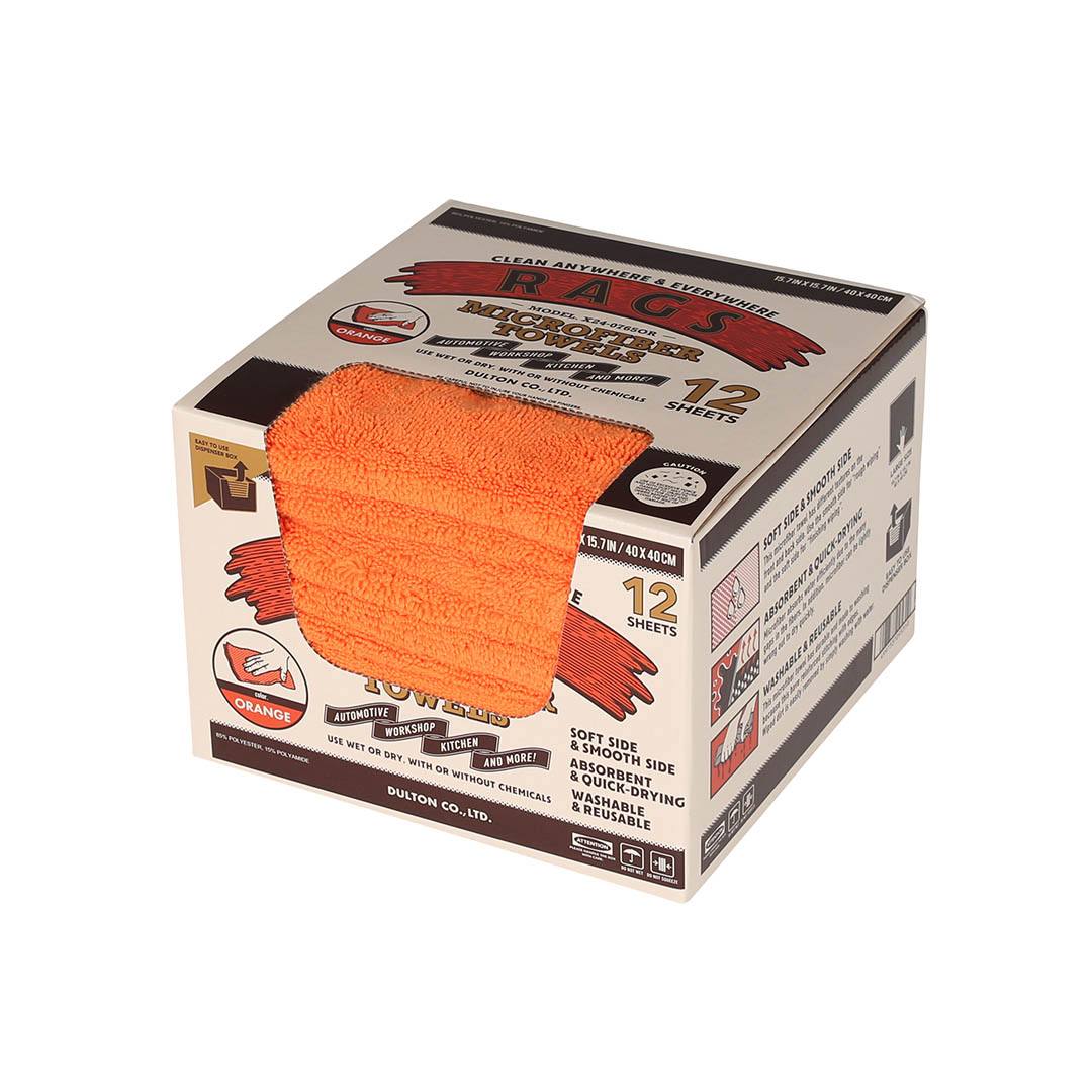 MICROFIBER TOWELS ORANGE