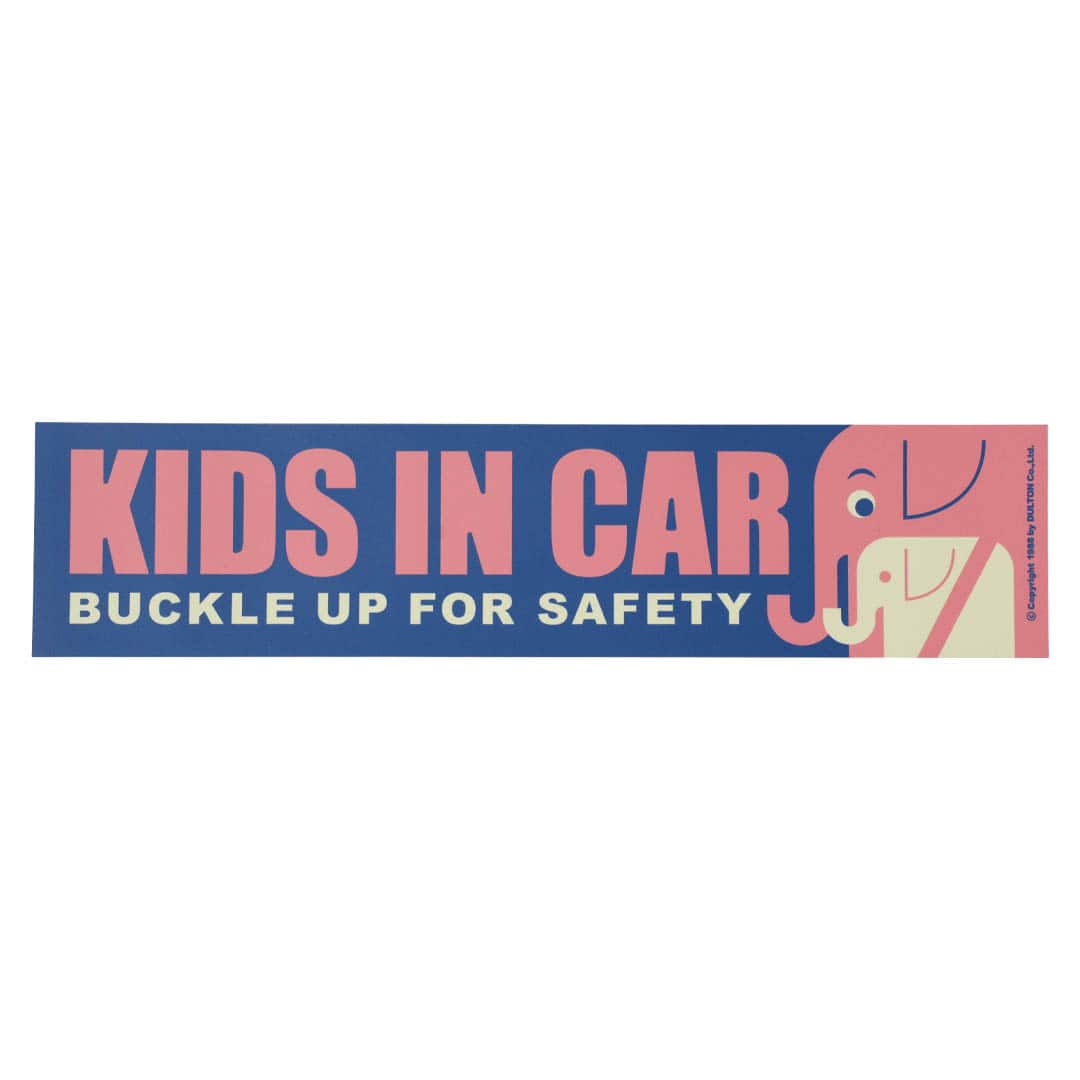 CAR MESSAGE MAGNET KIDS IN CAR