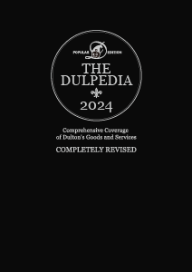 THE DULPEDIA 2024 総合カタログ